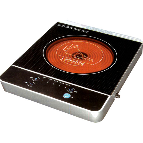Philips Electric Infrared Cooker for Frying and Cooking