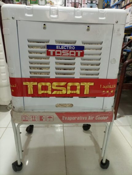 TASSAT Turbo Blower Air Cooler Model 280, Made in Iran