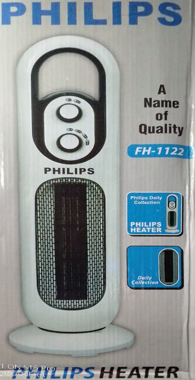 Philips Tower Room Heater Made in Malaysia - Electronica Pakistan