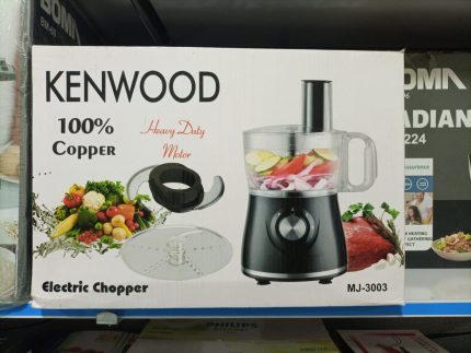 Kenwood Chopper