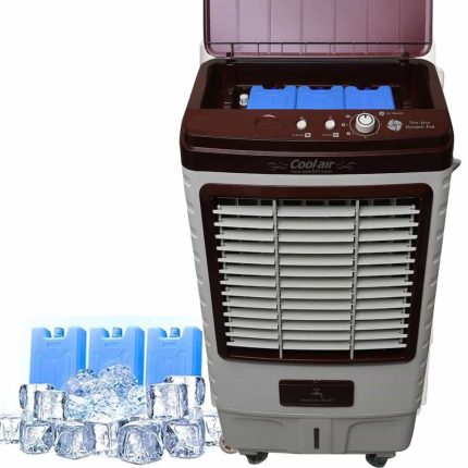 Alooni Cooler
