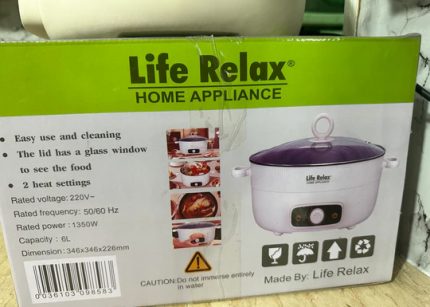 Original German All In One Electric Multi-Function Cooker 6 Liter ( LR-218EC )