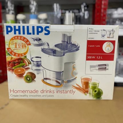 Philips 2 In 1 Blender And Juicer