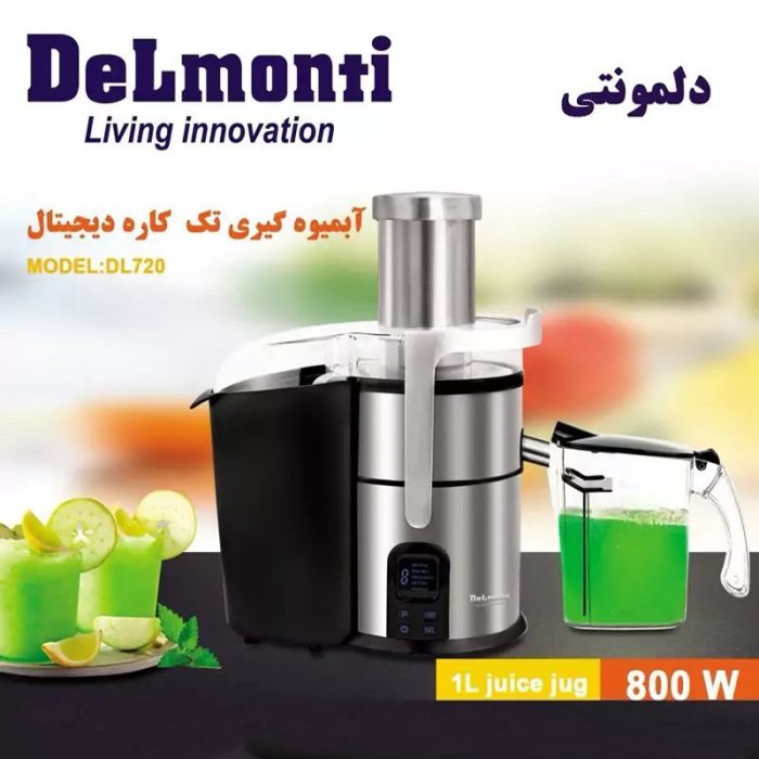 delmonti digital juicer DL720