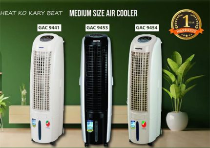 Geepas Twin Blower Air Cooler GAC-9441, GAC-9453 GAC-9454 | Model 2025