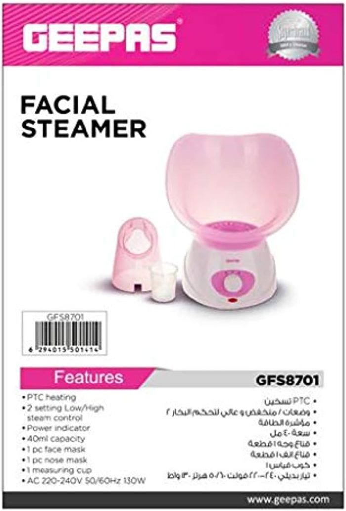Geepas Facial Steamer, 40ml Capacity, 2 Speed, GFS8701 Includes 1pc Face Mask, Nose Mask, Measuring Cup Steamer for Face, Nose, Cold, Etc