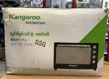 Kangaroo Electric Oven 45L