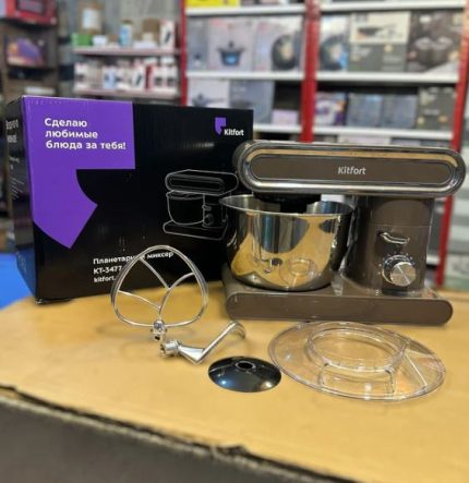 Russian Lot 6.2L Stand Mixer 1400W