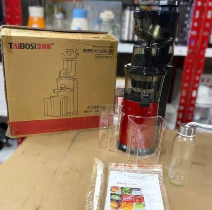 TAIBOSI/NBSBL Slow Juicer